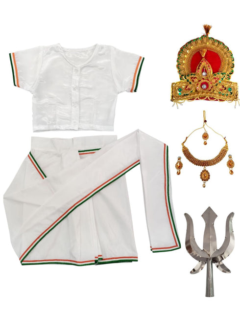 Mother India Bharat Mata Saree for Patriotic Independence Day Kids Fancy Dress Costume 6 Pc Set