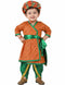 Rajasthani Indian State Fancy Dress Costume for Boys and Men | With Pagdi