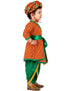 Rajasthani Indian State Fancy Dress Costume for Boys and Men | With Pagdi