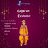 Gujarat Indian State Fancy Dress Costume for Boys and Men