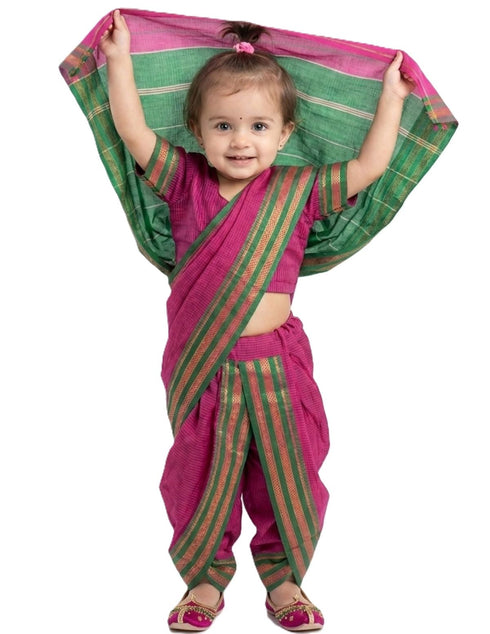 Female Fisherwoman Kastha Saree Kids Fancy Dress Costume for Girls & Women