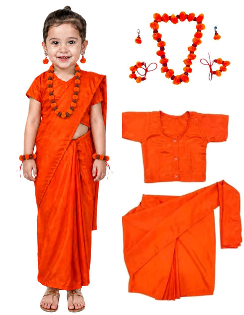 Vanwasi Sita Mata Ramayana Fancy Dress Costume for Girls & Women