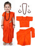 Vanwasi Sita Mata Ramayana Fancy Dress Costume for Girls & Women