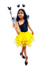 Honey Bee Insect Kids Fancy Dress Costume | Imported