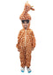 BookMyCostume African Giraffe Tall Animal Kids Fancy Dress Costume