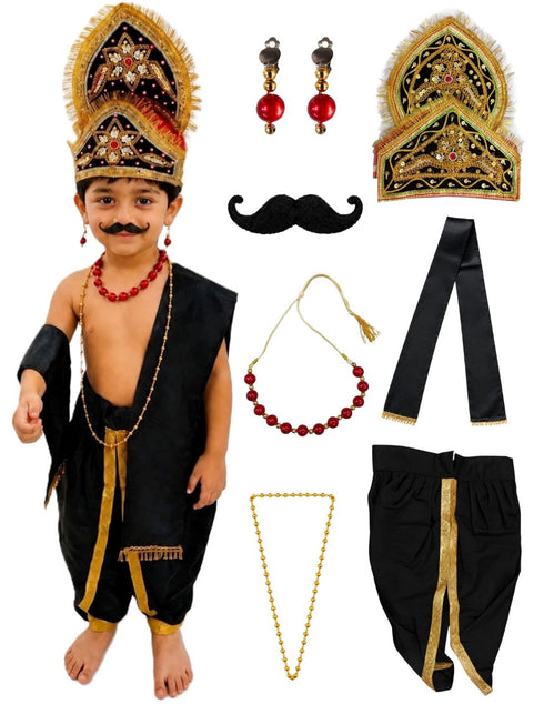 Kansa Evil Mama Janmashtami for Boys Kids & Adult Fancy Dress Costume