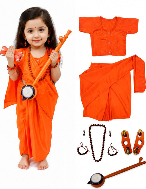 Meera Mirabai Krishna Lover and Devotee Kids Fancy Dress Costume for Girls & Women