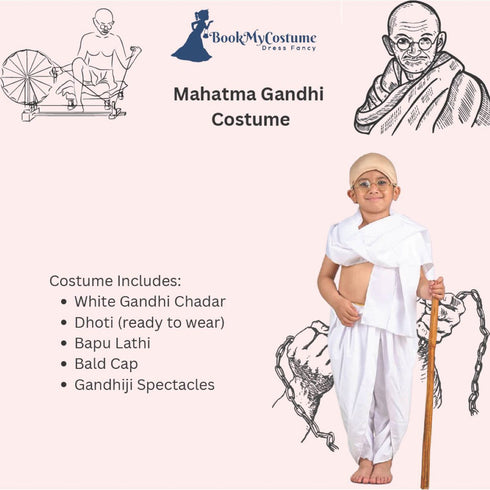 BookMyCostume Mahatma Gandhi Bapu with Lathi Freedom Fighter Kids Fancy Dress | Gandhi Ji Costume for Kids