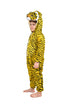 Tiger Bagh Wild Animal Kids Fancy Dress Costume | Indian