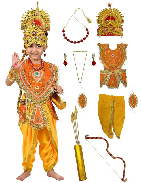 Shri Ram Hindu God King Ramlila Mythology Kids & Adults Fancy Dress Costume