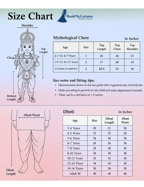 Shri Ram Hindu God King Ramlila Mythology Kids & Adults Fancy Dress Costume