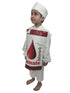 Donate Blood Save Life Social Awareness Message Kids Fancy Dress Costume
