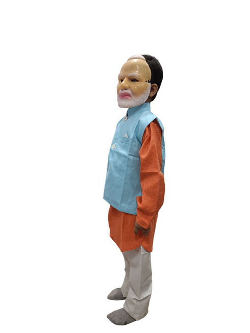 BookMyCostume Narendra Modi Indian Prime Minister for Boys Kids Fancy Dress Costume