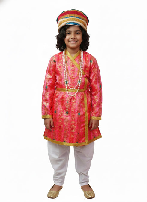 Jalaluddin Muhammad Akbar the Great Mughal Emperor Sultan Kids & Adult Fancy Dress Costume for Boys & Men