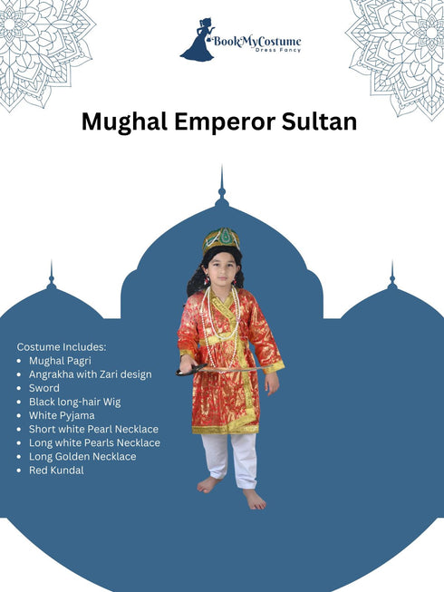BookMyCostume Mughal Emperor Sultan with Wig & Sword Kids & Adult Fancy Dress Costume for Boys