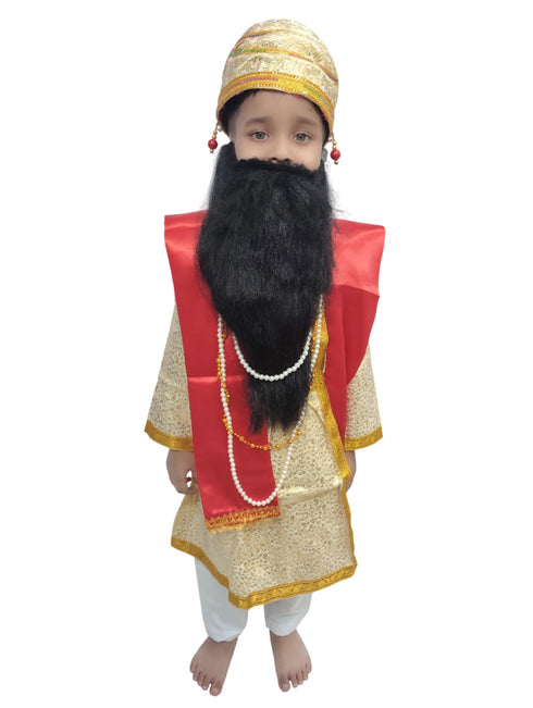 BookMyCostume Chhatrapati Shivaji Maharaj Indian Maratha Warrior King Kids & Adult Fancy Dress Costume for Boys
