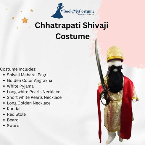 BookMyCostume Chhatrapati Shivaji Maharaj Indian Maratha Warrior King Kids & Adult Fancy Dress Costume for Boys with Beard & Talwar