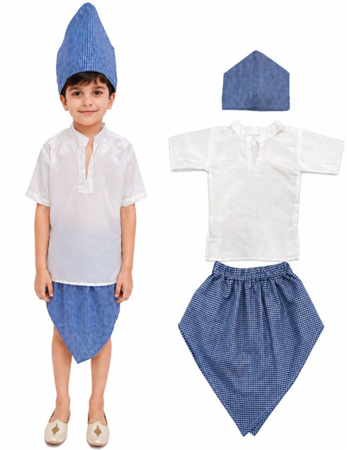 Maharashtrian Fisherman Machuara Kids Fancy Dress Costume for Boys