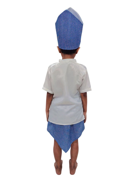 Maharashtrian Fisherman Machuara Kids Fancy Dress Costume for Boys