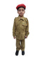 BookMyCostume Security Guard Foreign Police Khaki Kids & Adult Fancy Dress Costume
