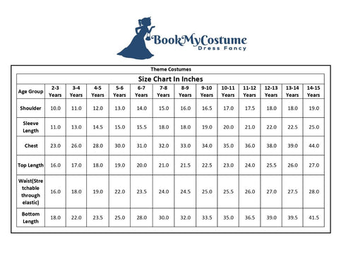 BookMyCostume Security Guard Foreign Police Khaki Kids & Adult Fancy Dress Costume