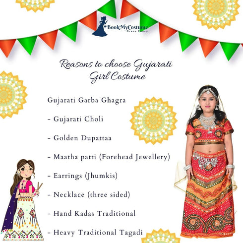 BookMyCostume Gujarati Girl with Traditional Jewellery Indian For Girl's & Women Fancy Dress Costume for Girls