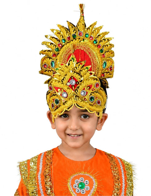 Shri Ram Hindu God Crown Mukut Kids & Adults Fancy Dress Costume Accessories