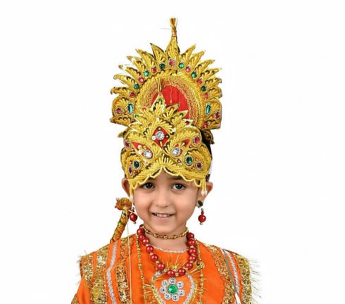 Shri Ram Hindu God Crown Mukut Kids & Adults Fancy Dress Costume Accessories