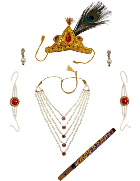 Krishna Light Pearl Jewellery Set for Kids/Janmashtami/Krishna Accessory for Kids/Infant Bal Gopal/Kanha Bal Krishna Mukut/Krishna Jewelry Set 0-8 Years