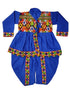 Blue Gujarati Kedia with Dhoti & Turban Cap With A Pair of Dandiya Sticks – Traditional Outfit with State Artwork & Gota Work for Navratri & Festivals | Gujarat Fancy Dress Costume For Kids & Adults