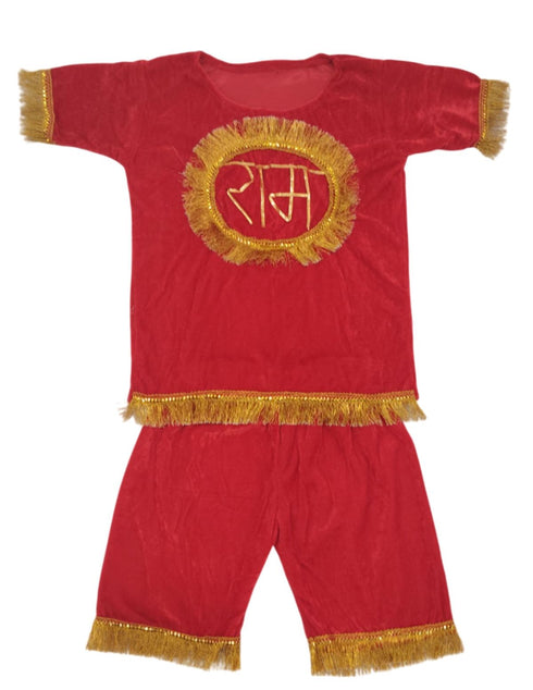 BookMyCostume Vanar Sena Costume for Kids – Red Top & Shorts with Hanuman Face Mask & Tail | Hanuman Getup for Kids Fancy Dress Outfit for Annual Functions & Mythological Themes