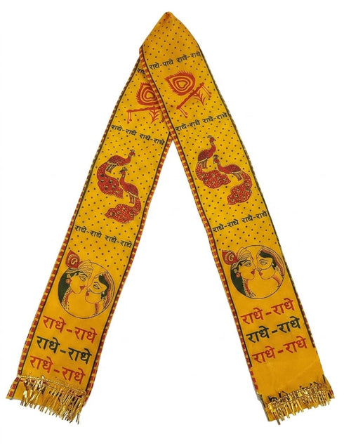Krishna Jewellery for Kids 8-Pcs Complete | Janmashtami Photoshoot Props | Krishna Dress for Kids | Jewellery Accessory for Krishna Costume for Baby Boy | Dress Accessories – 0-7 Years