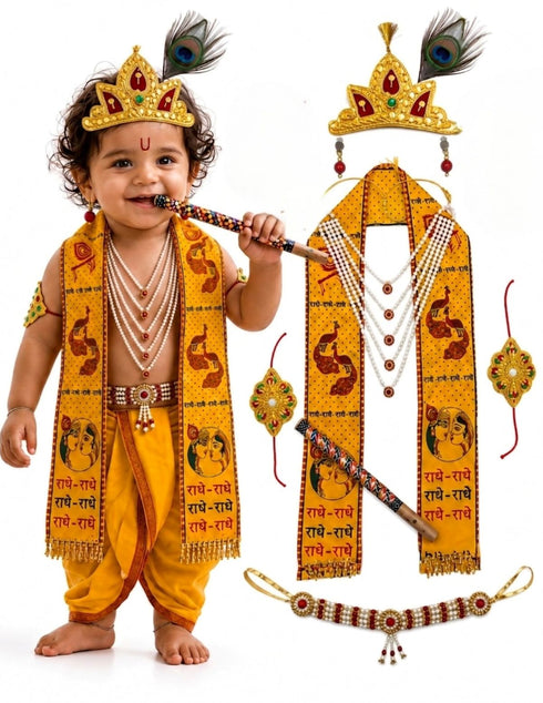 Krishna Jewellery for Kids 8-Pcs Complete | Janmashtami Photoshoot Props | Krishna Dress for Kids | Jewellery Accessory for Krishna Costume for Baby Boy | Dress Accessories – 0-7 Years