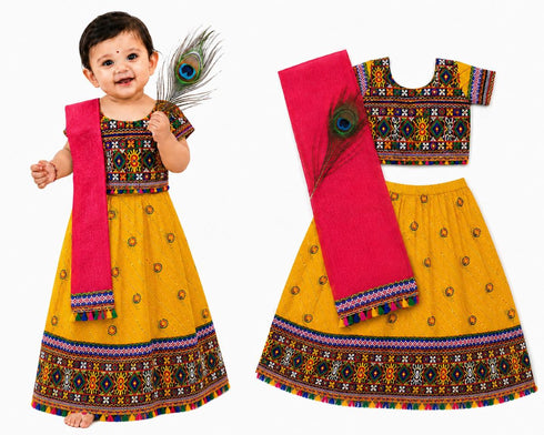 Radha Dress for Baby Girl | Janmashtami Radha Costume for Girls with Dupatta & Morpankh | Radha Rani Dress for Baby Girl | Fancy Dress Costume for Role Plays & Festival | 0-6 Months