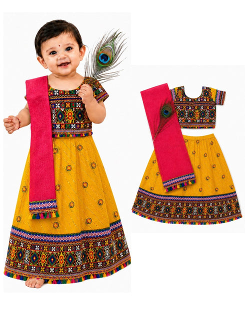 Radha Dress for Baby Girl | Janmashtami Radha Costume for Girls with Dupatta & Morpankh | Radha Rani Dress for Baby Girl | Fancy Dress Costume for Role Plays & Festival | 0-6 Months