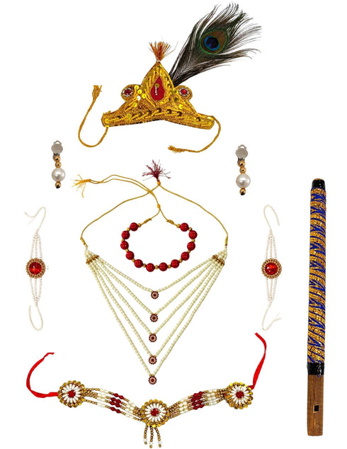 Heavy Pearl Krishna Jewellery Set for Kids/Janmashtami Accessory for Kids/Infant Bal Gopal/Kanha Bal Krishna Mukut Jewelry Set 0-8 Years