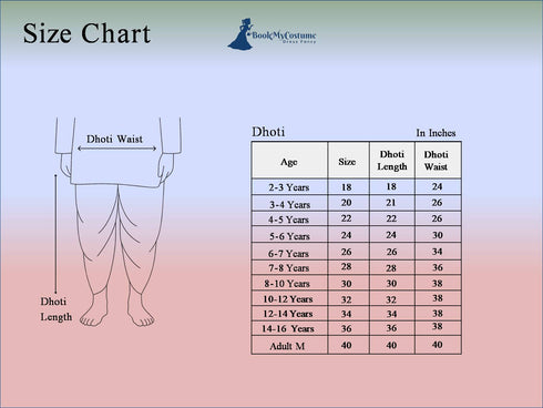 BookMyCostume Shri Ram Hindu God King Ramlila Mythology Kids & Adults Fancy Dress Costume