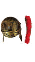 Ancient Roman Greek Warrior Gladiator Helmet Kids & Adults Fancy Dress Costume Accessory