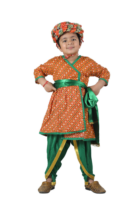 BookMyCostume Rajasthani Indian State Fancy Dress Costume for Boys and Men | With Pagdi