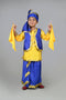 BookMyCostume Punjabi Folk Dance Costume Bhangra for Boys and Men