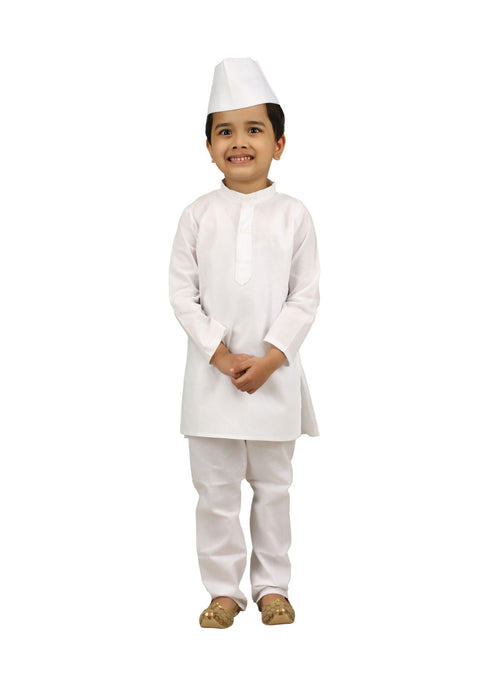 Indian Politician Parliamentarian Neta Ji National Leader Kids Fancy Dress Costume