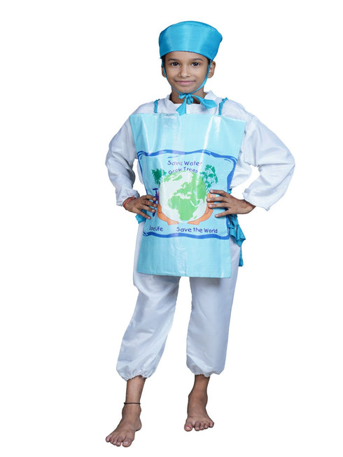 Save Water Grow Trees Save The World Kids Fancy Dress Costume