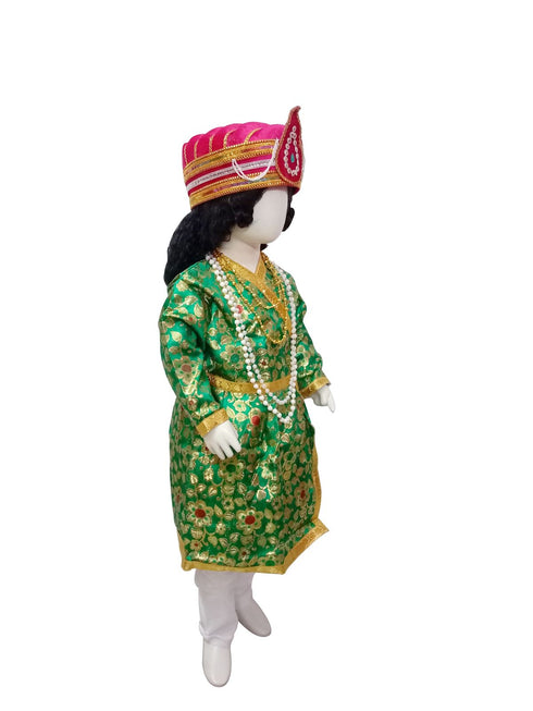 Mughal Emperor Sultan with Wig Kids & Adult Fancy Dress Costume for Boys & Men