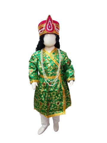 Mughal Emperor Sultan with Wig Kids & Adult Fancy Dress Costume for Boys & Men