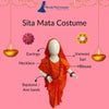 Vanwasi Sita Mata Ramayana Fancy Dress Costume for Girls