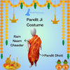 BookMyCostume Pandit Ji Hindu Monk Fancy Dress Costume