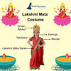 Lakshmi Mata Hindu Goddess Girls and Women Fancy Dress Costume