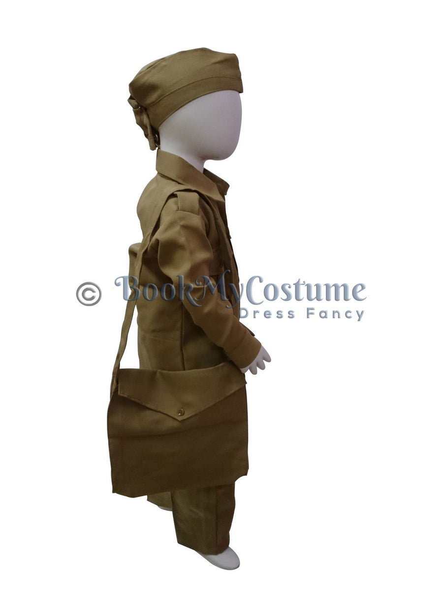 Indian Postman Fancy Dress Kids Costume