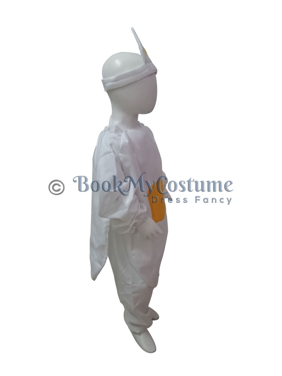 Egg With Yolk Kids Fancy Dress Costume