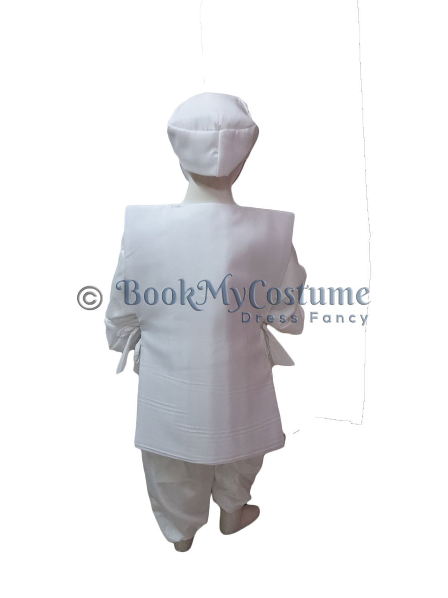 Mobile Phone Digital India Kids Fancy Dress Costume